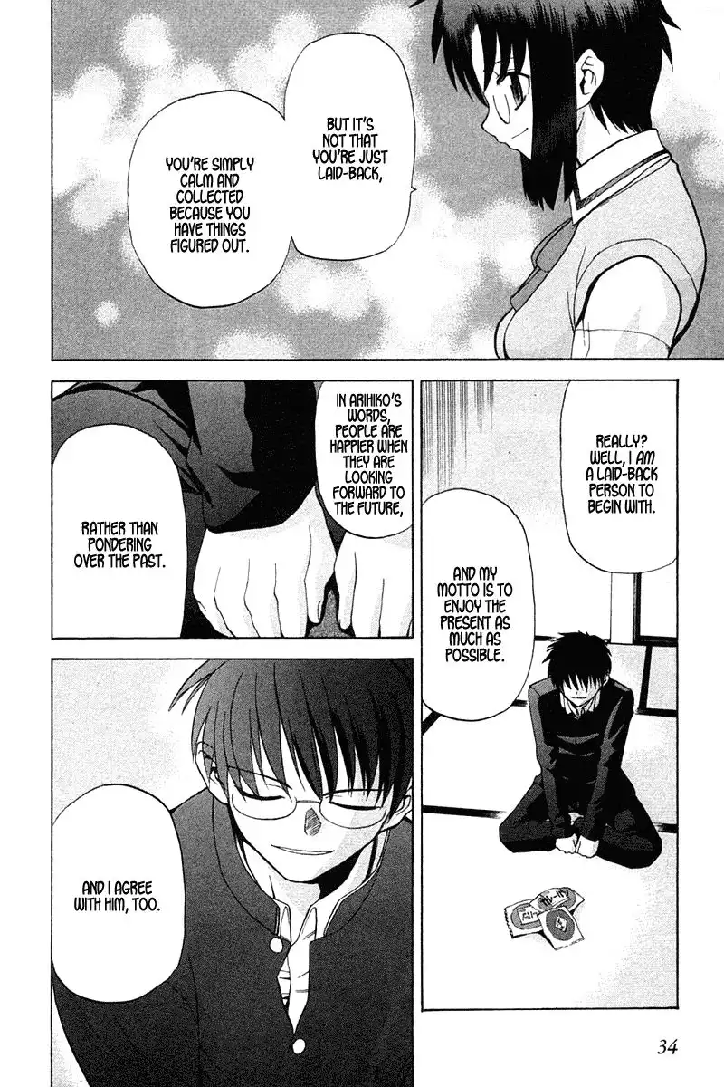 Shingetsutan Tsukihime Chapter 17 10